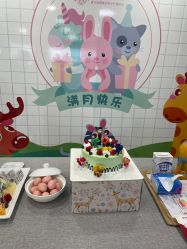 -爱贝蕊恩韩式月子会所(南山店)