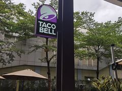 -Taco Bell 塔可钟(民田路店)