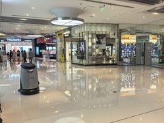 -上海静安大悦城