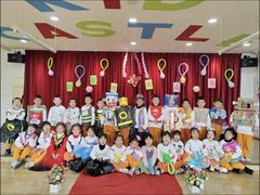 -吉的堡幼儿园(安康仕府大院园)