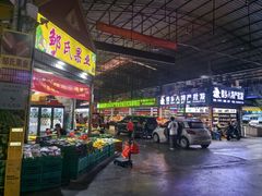-曼阁市场水果批发市场