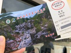 -百里山水画廊乌龙峡谷