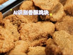 香酥藕饼-陶记正宗德州扒鸡(科巷店)