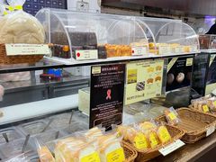 -安德鲁饼店(总店)