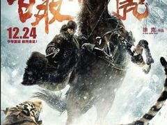 android_upload_pic-华臣影城