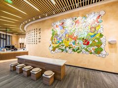 -瑞幸咖啡(清华科技园·唐诗主题店)