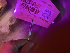 -温莎KTV(国贸店)