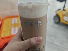 -卡旺卡(黄山银街店)