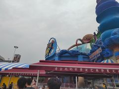 -西安华夏文旅水世界
