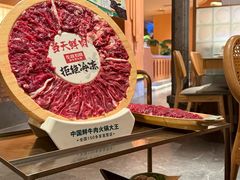 -左庭右院鲜牛肉火锅(七宝领展广场店)