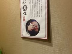 -焕醒·川派采耳(云街店)