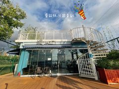 -游心咖啡(青山滨江店)