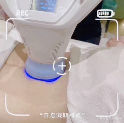 -Lily纤美·科技减脂中心