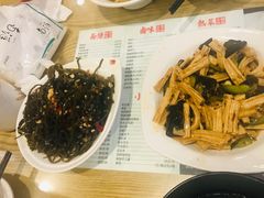 -老电影院饺店(休宁店)