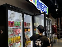 -明本海鲜大排档·鱼生海鲜烧烤宵夜(陈家祠店)