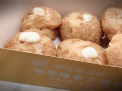 -老香港祖味世家蛋糕(金街美地店)