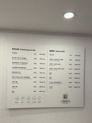 -小梨·OndaPro·专业脱毛连锁机构