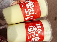 -南澳岛打卡果汁冰公司