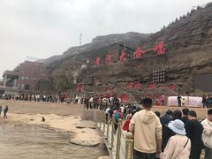 -陕西黄河壶口瀑布旅游区