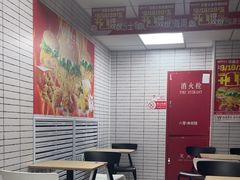-华莱士·全鸡汉堡(枣园店)