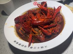 -叶派龙虾·招牌十三香(合肥路首店)