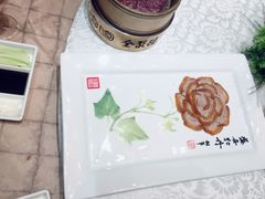 -全聚德(常州店)