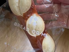 -面包与我Bread Or Me(长城汇店)