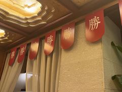 -紫莲花足道(柯桥古镇店)