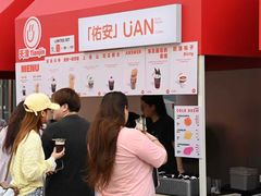 -沈阳铁西万象汇