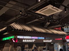 -悸动(吴泾宝龙广场店)