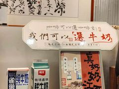 -KUNCHA鲲茶·江西制茶(铜锣湾店)