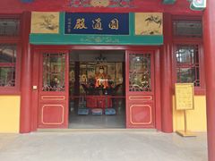 -挂甲禅寺