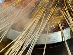 -拈签一笑黄牛肉辣卤串串
