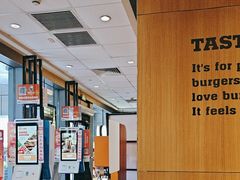 -汉堡王(上海缤谷一期店)