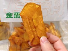 -金粒门·新鲜零食(坡子街店)