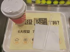 -德克士(长安百货店)