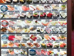 -大起水产回转寿司(道顿堀店)