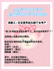 -安馨无忧月子中心(青秀店)