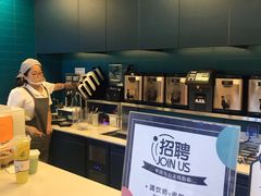 -CoCo都可(北京西站北广场店)