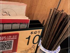 -平江桃花源记(新光天地店)