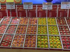 -雨露空间(青林湾店)
