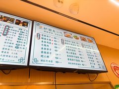 -护国寺小吃(新街口店)