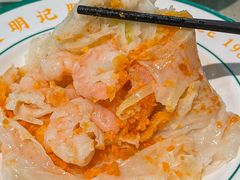 -西关明记肠粉(荔枝湾店)