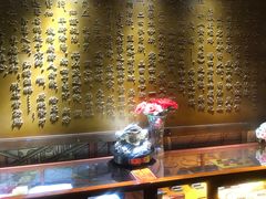 -颐润堂专业养生(五道口华清商务会馆店)