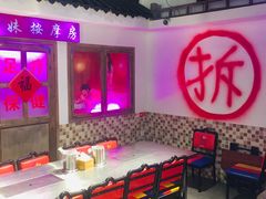 -马路牙子烧烤音乐酒馆(望京店)
