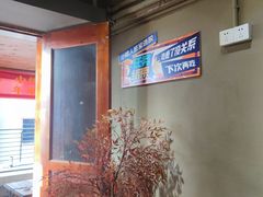 -567·密室逃脱(大良店)