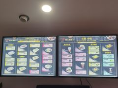 -汁爷匠人肠粉新秀北店(古玩城店)