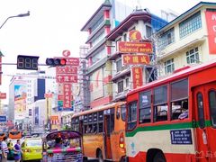 -唐人街(耀华力路)