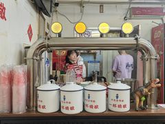 -炒豆合作社(东四总店)