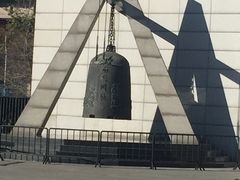 -沈阳“九·一八”历史博物馆